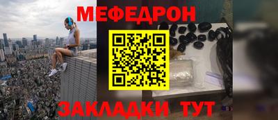 экстази Пушкино
