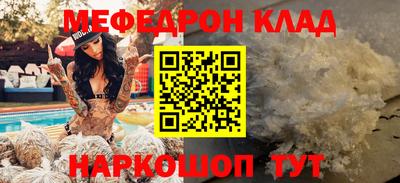 экстази Пушкино