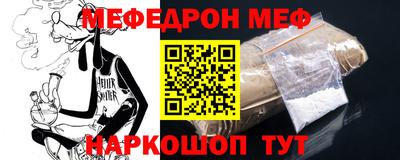 СК Пыть-Ях