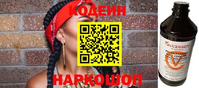 экстази Пушкино