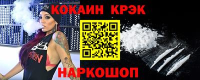 экстази Пушкино