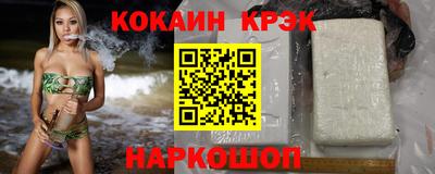 СК Пыть-Ях