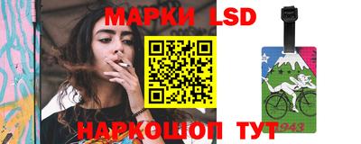 синтетический гашиш Пугачёв