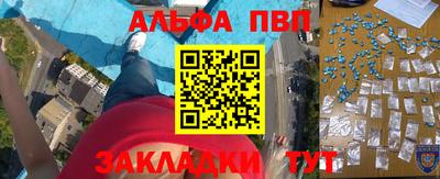 экстази Пушкино