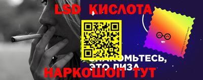 экстази Пушкино