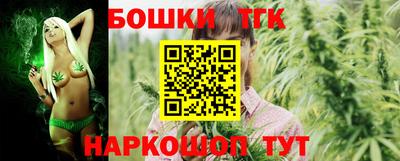 экстази Пушкино