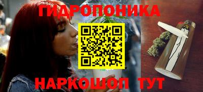 СК Пыть-Ях