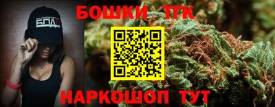 экстази Пушкино