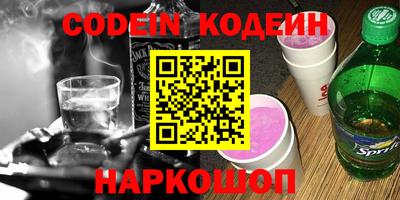 экстази Пушкино