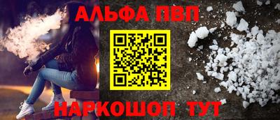 экстази Пушкино