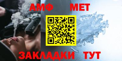 экстази Пушкино