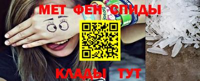 экстази Пушкино
