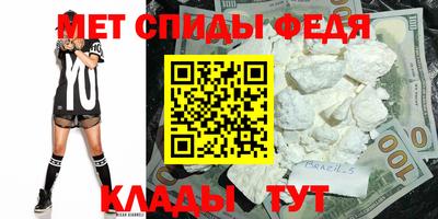 СК Пыть-Ях