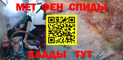 СК Пыть-Ях