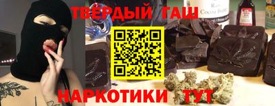 экстази Пушкино