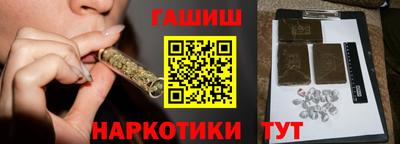 экстази Пушкино