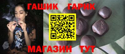 экстази Пушкино