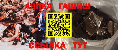 СК Пыть-Ях
