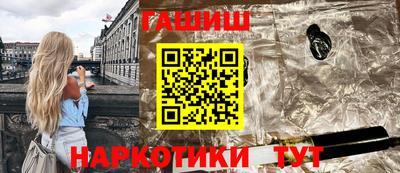 экстази Пушкино