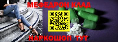 СК Пыть-Ях