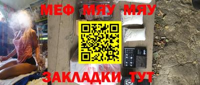 экстази Пушкино