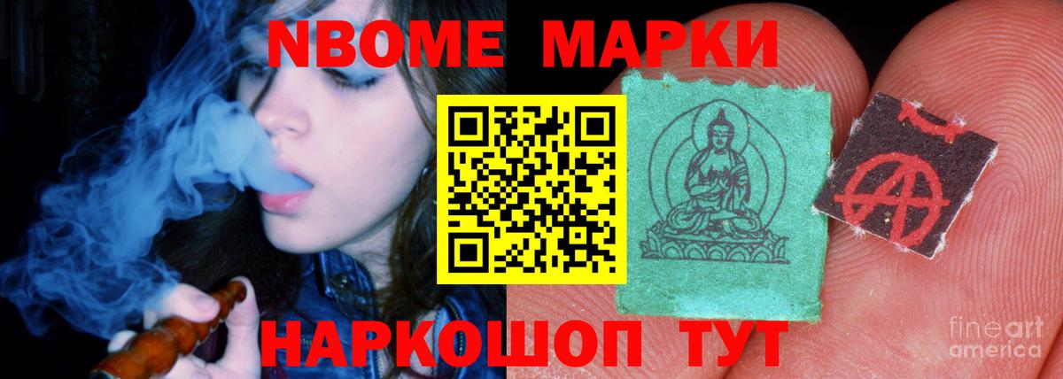 ЛСД экстази кислота  LSD-25 экстази ecstasy  Печора  Вход с VPN 